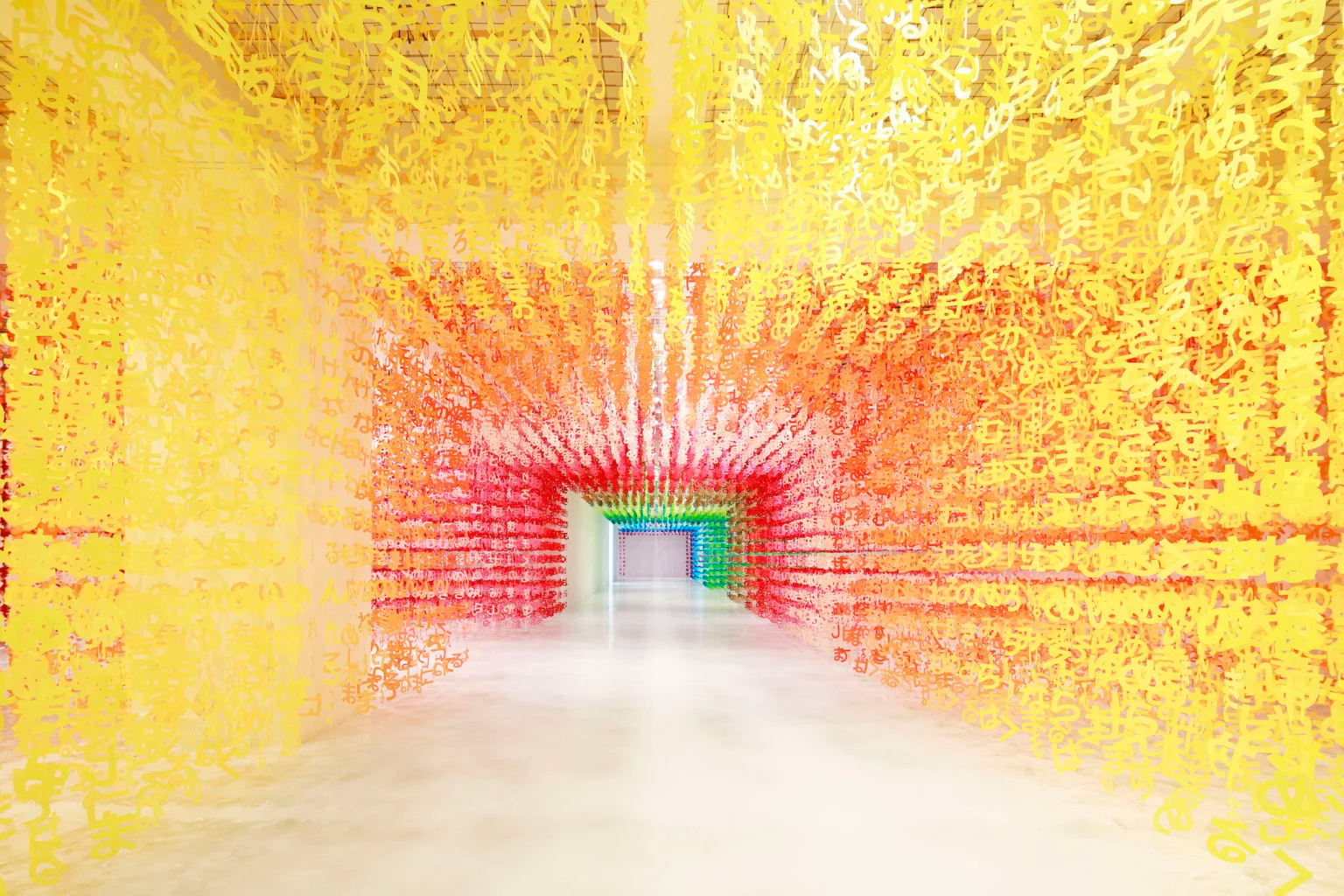 Instalación Universe of Words de Emmanuelle Moureaux